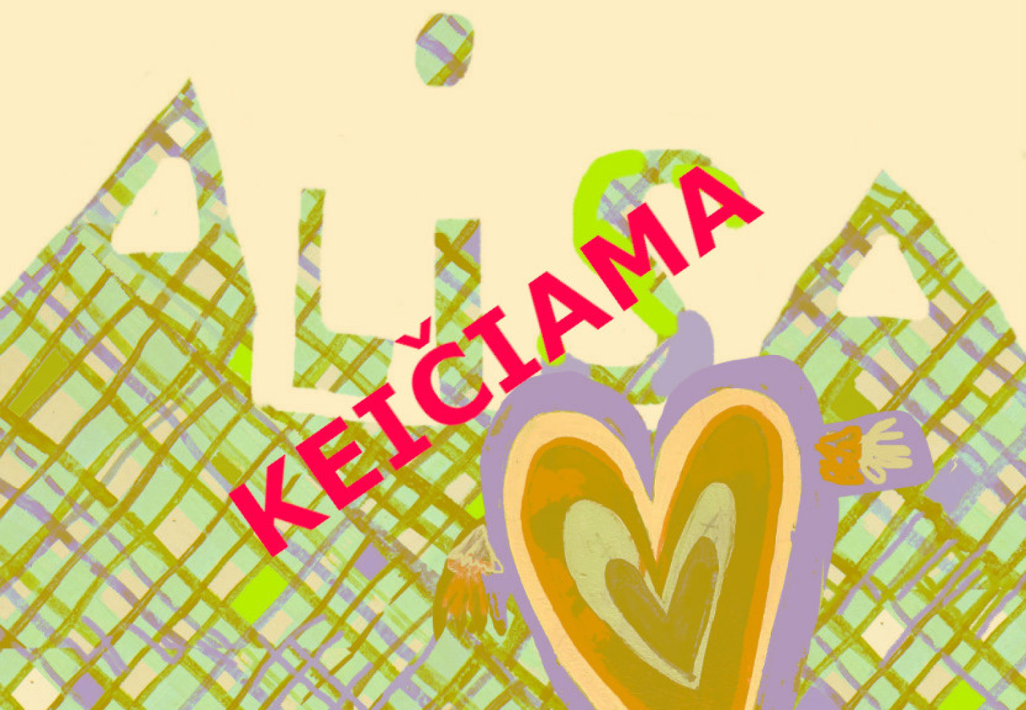 Keičiamas spektaklis