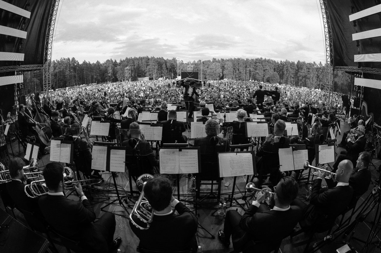 LNOBT Announces a Competition for the Position of Orchestra Artist (Full-Time) in the Trumpet Group