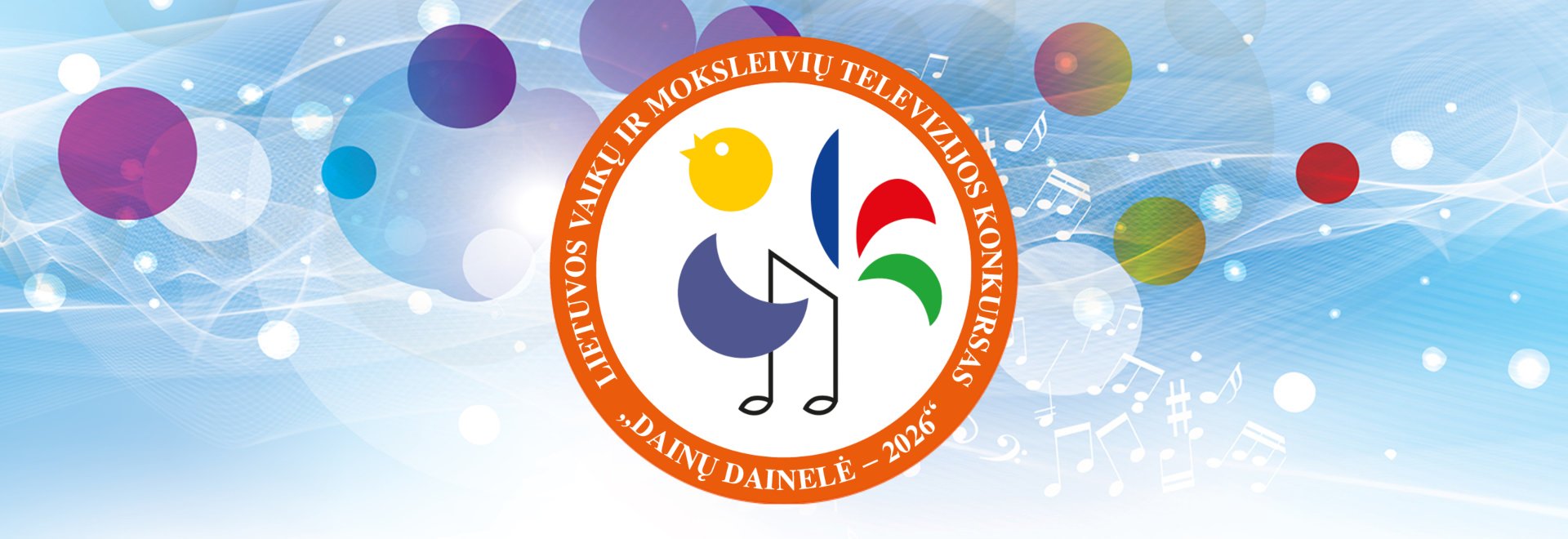 Dainų dainelė 2026